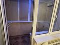 1-комнатная квартира · 40 м² · 4/16 этаж, Егизбаева 7/3 за 250 000 ₸ в Алматы, Бостандыкский р-н — фото 10