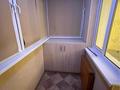 1-комнатная квартира · 40 м² · 4/16 этаж, Егизбаева 7/3 за 250 000 ₸ в Алматы, Бостандыкский р-н — фото 11