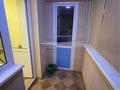 1-комнатная квартира · 40 м² · 4/16 этаж, Егизбаева 7/3 за 250 000 ₸ в Алматы, Бостандыкский р-н — фото 12