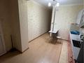 1-комнатная квартира · 40 м² · 4/16 этаж, Егизбаева 7/3 за 250 000 ₸ в Алматы, Бостандыкский р-н — фото 2