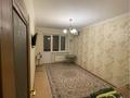 1-комнатная квартира · 40 м² · 4/16 этаж, Егизбаева 7/3 за 250 000 ₸ в Алматы, Бостандыкский р-н — фото 8