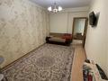 1-комнатная квартира · 40 м² · 4/16 этаж, Егизбаева 7/3 за 250 000 ₸ в Алматы, Бостандыкский р-н — фото 9