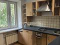 2-комнатная квартира · 40 м² · 4/4 этаж, Сатпаева 16 — Сатпаева - Желтоксан за 350 000 ₸ в Алматы, Медеуский р-н — фото 4
