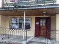Дүкендер мен бутиктер · 63 м², бағасы: 15 млн ₸ в Шу