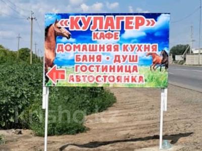 Коммерциялық жылжымайтын мүлік в Павлодарской обл.: Қоғамдық тамақтану орны, монша, қонақ үй және демалыс орындары · 432 м², бағасы: 140 млн 〒 Қоғамдық тамақтану орны, монша, қонақ үй және демалыс орындары · 432 м², бағасы: 140 млн 〒 в Павлодаре