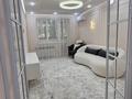 2-бөлмелі пәтер · 50.6 м² · 1/5 қабат, Карасай батыра, бағасы: 55.5 млн ₸ в Алматы, Алмалинский р-н