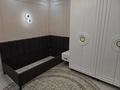 2-бөлмелі пәтер · 50.6 м² · 1/5 қабат, Карасай батыра, бағасы: 55.5 млн ₸ в Алматы, Алмалинский р-н — фото 13