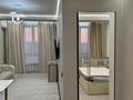 2-бөлмелі пәтер · 40 м² · 7/9 қабат, Илияса Есенберлина 20, бағасы: 30.7 млн ₸ в Усть-Каменогорске — фото 2