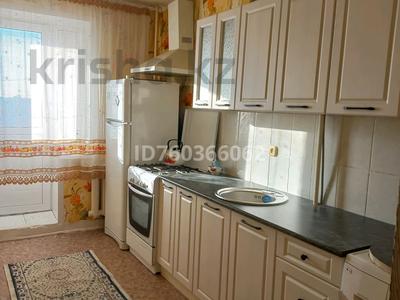 Аренда комнат в Западно-Казахстанской обл.: 3 комнаты · 63 м², Жданова 14 — Гагарина за 40 000 〒 3 комнаты · 63 м², Жданова 14 — Гагарина за 40 000 〒 в Уральске