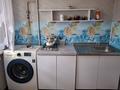 1-комнатная квартира · 33 м² · 4/5 этаж, Мухит 134 — Маметова 60 за 10 000 ₸ в Уральске, мкр Школьник — фото 4