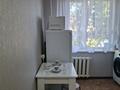 1-комнатная квартира · 33 м² · 4/5 этаж, Мухит 134 — Маметова 60 за 10 000 ₸ в Уральске, мкр Школьник — фото 5