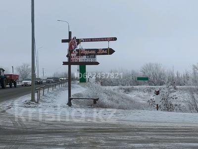 Участок · 6 соток, Участковая — Саумал за 1.2 млн ₸ в Подстепном