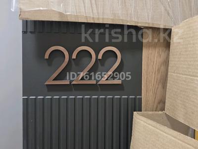 1-бөлмелі пәтер · 51.12 м² · 14 қабат, Кошкарбаева 1 — Момышулы, бағасы: 46.4 млн ₸ в Астане, Алматы р-н