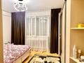 3-бөлмелі пәтер · 86.6 м² · 5/5 қабат, Думан-2 ш/а., бағасы: 58 млн ₸ в Алматы, Медеуский р-н — фото 9