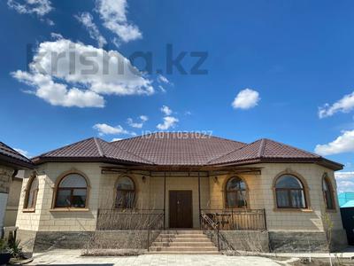 Жеке үй · 5 бөлме · 225 м² · 10 жүзд., Мұнайшы ш/а., 1 12, бағасы: 50 млн ₸ в Атырау, мкр Мунайшы