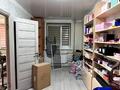 3-комнатная квартира · 71.9 м² · 1/3 этаж, Назарбаева за 27 млн ₸ в Талдыкоргане — фото 3