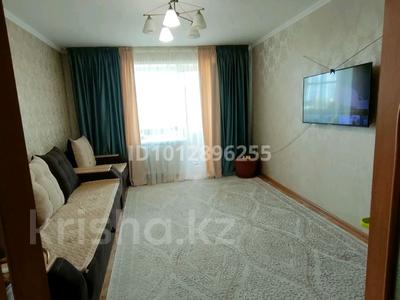 2-бөлмелі пәтер · 51 м² · 4/5 қабат, Сулейменова — фитнес клуб, бағасы: 17 млн ₸ в Кокшетау