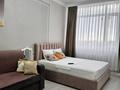 1-комнатная квартира · 40 м² · 15/19 этаж, Кабанбай батыр 49а за 16 000 ₸ в Астане, Есильский р-н
