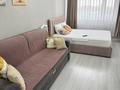 1-комнатная квартира · 40 м² · 15/19 этаж, Кабанбай батыр 49а за 16 000 ₸ в Астане, Есильский р-н — фото 2