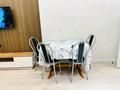 2-комнатная квартира · 50 м² · 8 этаж, Байтурсынова 30 — А426 за 270 000 ₸ в Астане, Алматы р-н — фото 2