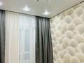 2-комнатная квартира · 50 м² · 8 этаж, Байтурсынова 30 — А426 за 270 000 ₸ в Астане, Алматы р-н — фото 6