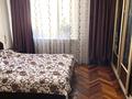 Отдельный дом • 8 комнат • 302 м² • 8 сот., Каирбекова за 45 млн 〒 в Костанае — фото 9