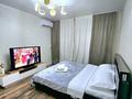 1-бөлмелі пәтер · 37.7 м² · 1/12 қабат, мкр Акбулак, Байтерекова 89 — Рыскулова-Момышулы, бағасы: 25 млн ₸ в Алматы, Алатауский р-н — фото 7