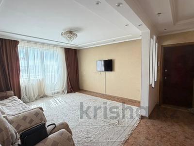 4-бөлмелі пәтер · 80 м² · 9/9 қабат, улица Лукпана Утепбаева 50в — Apt. 81, бағасы: 24.8 млн ₸ в Семее