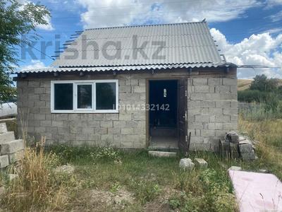 Саяжай · 2 бөлме · 50 м² · 150 жүзд., Магистраль — Телевышка, бағасы: 4 млн ₸ в Усть-Каменогорске, Меновное