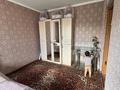 2-комнатная квартира · 55 м² · 1/5 этаж, 2 мкрн 11 дом за 6.5 млн ₸ в Шульбинске — фото 4