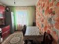 2-комнатная квартира · 55 м² · 1/5 этаж, 2 мкрн 11 дом за 6.5 млн ₸ в Шульбинске — фото 7