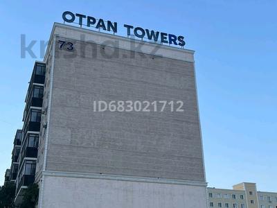 Свободное назначение · 125 м² за 42 млн ₸ в Актау, 16-й мкр 