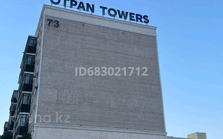 Свободное назначение · 125 м² за 42 млн ₸ в Актау, 16-й мкр  — фото 17