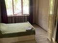 3-комнатная квартира · 63 м² · 1/5 этаж, Беспалова 53 за 22 млн ₸ в Усть-Каменогорске — фото 7