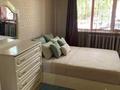 3-комнатная квартира · 63 м² · 1/5 этаж, Беспалова 53 за 22 млн ₸ в Усть-Каменогорске — фото 6