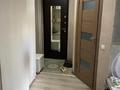 3-комнатная квартира · 63 м² · 1/5 этаж, Беспалова 53 за 22 млн ₸ в Усть-Каменогорске — фото 10