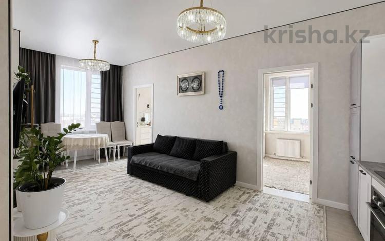 4-комнатная квартира · 69 м² · 11/15 этаж, А 75 2 за 39 млн ₸ в Астане, Сарайшык р-н — фото 11