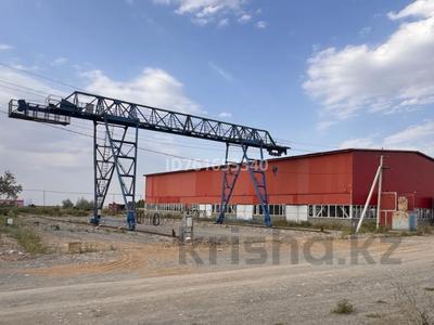 Завод · 3 га, Район газового хозяйства 1045 за 3.3 млн 〒 в 