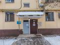 1-бөлмелі пәтер · 36 м² · 2/4 қабат, Желтоксан 71 / 73 — Гоголя, бағасы: 16 000 ₸ в Алматы, Алмалинский р-н — фото 17