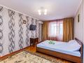 1-бөлмелі пәтер · 36 м² · 2/4 қабат, Желтоксан 71 / 73 — Гоголя, бағасы: 16 000 ₸ в Алматы, Алмалинский р-н — фото 3
