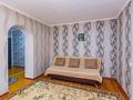 1-бөлмелі пәтер · 36 м² · 2/4 қабат, Желтоксан 71 / 73 — Гоголя, бағасы: 16 000 ₸ в Алматы, Алмалинский р-н — фото 7