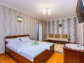 1-бөлмелі пәтер · 36 м² · 2/4 қабат, Желтоксан 71 / 73 — Гоголя, бағасы: 16 000 ₸ в Алматы, Алмалинский р-н — фото 5