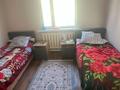 Часть дома · 3 комнаты · 100 м² · 10000 сот., Коктобе 22 за 15 млн ₸ в Умбетали — фото 2