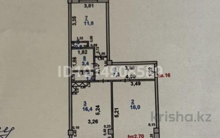2-комнатная квартира · 60 м² · 1/5 этаж, мкр Асар-2 12/1 — Алматинская трасса за 26 млн ₸ в Шымкенте, Абайский р-н — фото 2