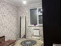 2-комнатная квартира · 60 м² · 1/5 этаж, мкр Асар-2 12/1 — Алматинская трасса за 26 млн ₸ в Шымкенте, Абайский р-н — фото 7