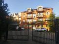 4-комнатная квартира · 100 м² · 1/3 этаж, мкр Калкаман-2, АШимова 297 — Swissotel за 500 000 ₸ в Алматы, Наурызбайский р-н