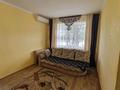 2-бөлмелі пәтер · 45 м² · 1/4 қабат, Достык 3 — пассаж "Насиха", школа #21, бағасы: 10 млн ₸ в Атырау