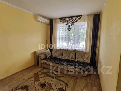 2-бөлмелі пәтер · 45 м² · 1/4 қабат, Достык 3 — пассаж "Насиха", школа #21, бағасы: 10 млн ₸ в Атырау