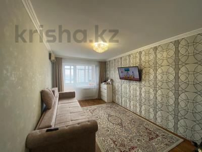 2-комнатная квартира, 45 м², 5/5 этаж, мкр Юго-Восток, 29й микрорайон, ул Университетская за 15.8 млн 〒 в Караганде, Казыбек би р-н