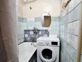 2-комнатная квартира · 46 м² · 1/5 этаж, Кабанбай батыра 112 — Гастроном Волна за 24 млн ₸ в Усть-Каменогорске — фото 11